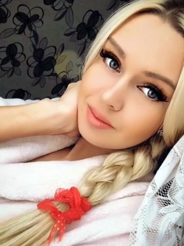 Юлия